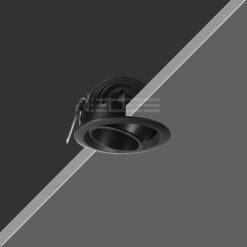 SOLAR Series | Đèn LED âm trần DN106B